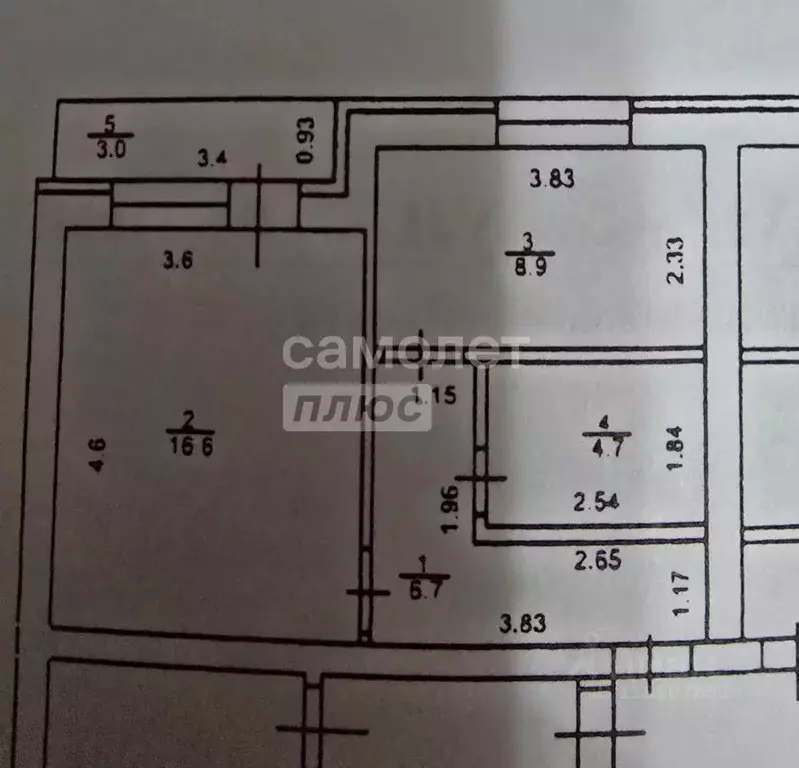 1-к кв. Краснодарский край, Апшеронск ул. Ленина, 245 (36.9 м) - Фото 2