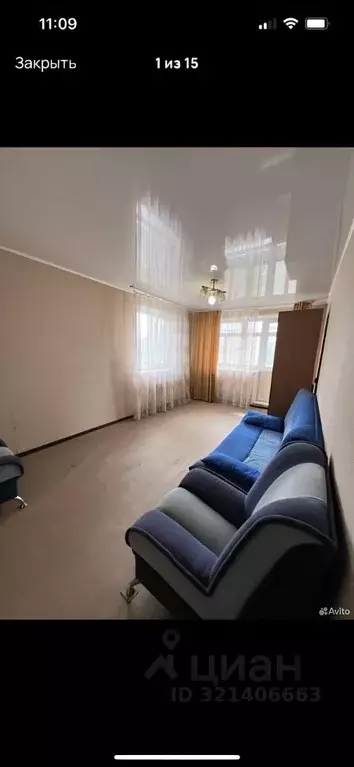 2-к кв. Башкортостан, Уфа ул. Орджоникидзе, 19 (44.2 м) - Фото 1