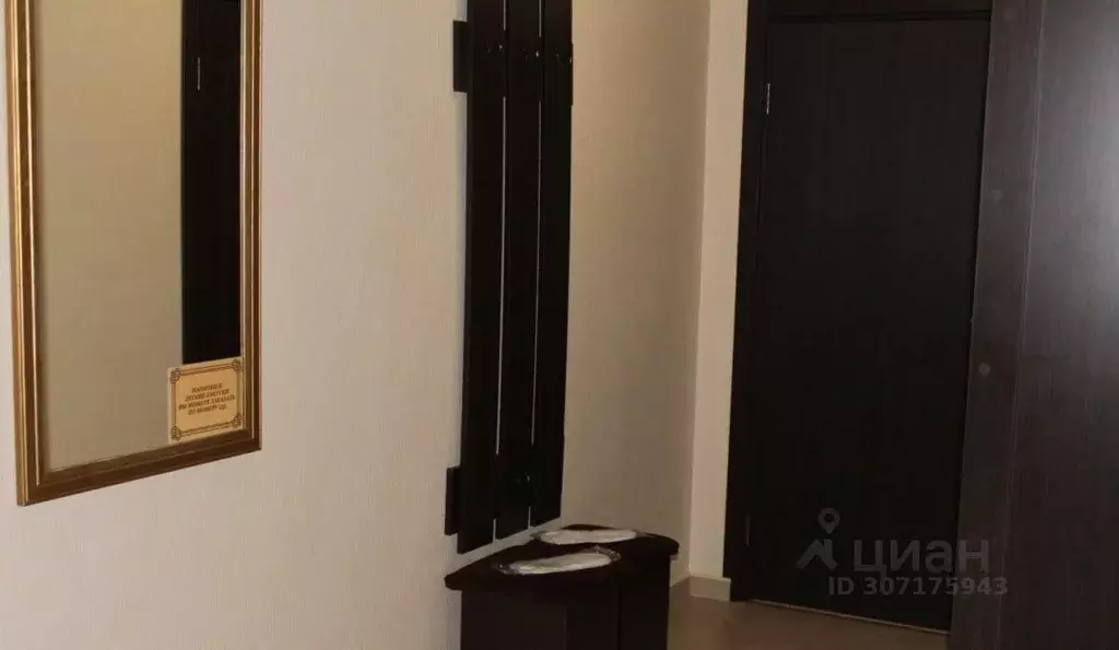 Комната Ростовская область, Ростов-на-Дону ул. Мадояна, 110/2 (15.0 м) - Фото 2