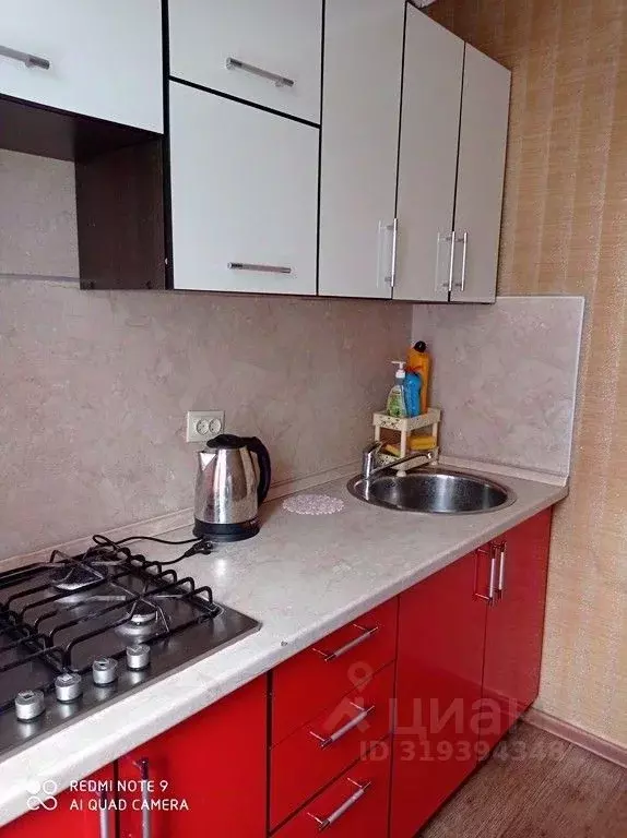 1-к кв. Рязанская область, Рязань Сенная ул., 3 (32.0 м) - Фото 1
