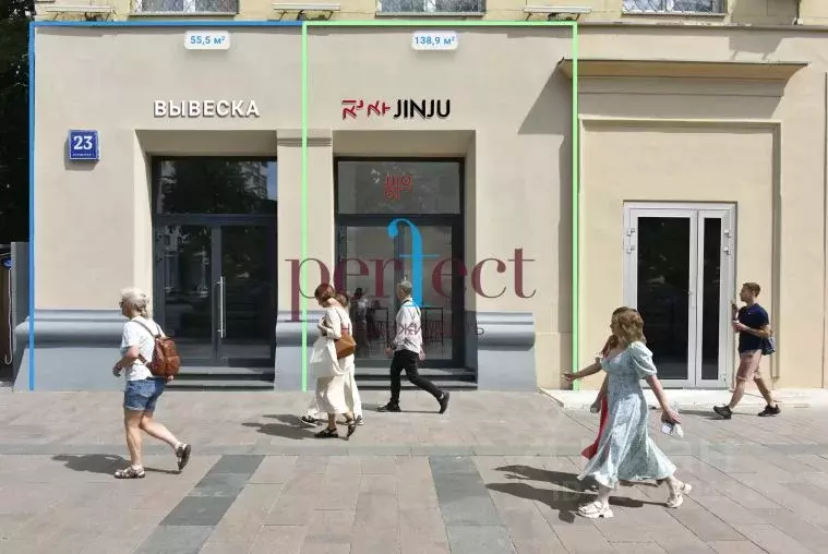 Помещение свободного назначения в Москва ул. Земляной Вал, 25 (56 м) - Фото 0