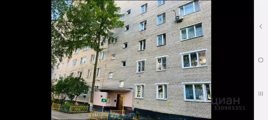 2-к кв. Московская область, Балашиха ул. 40 лет Победы, 4 (44.0 м) - Фото 1
