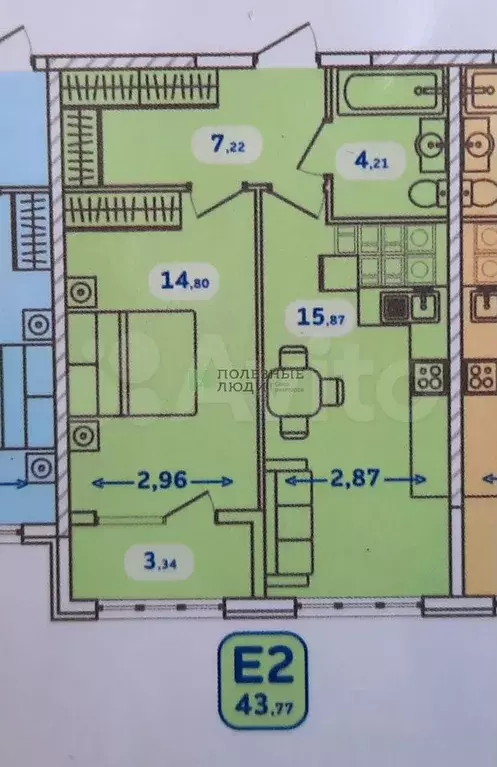 1-к. квартира, 45 м, 21/21 эт. - Фото 0