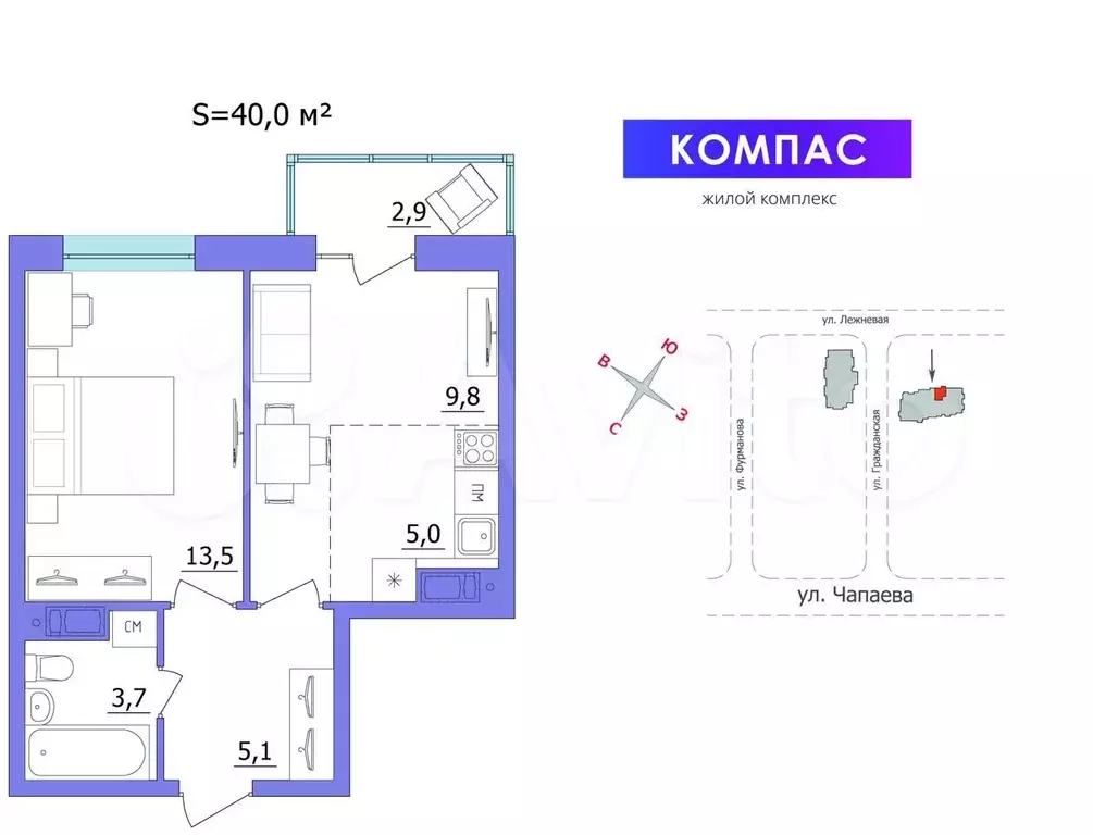 2-к. квартира, 40 м, 10/23 эт. - Фото 0