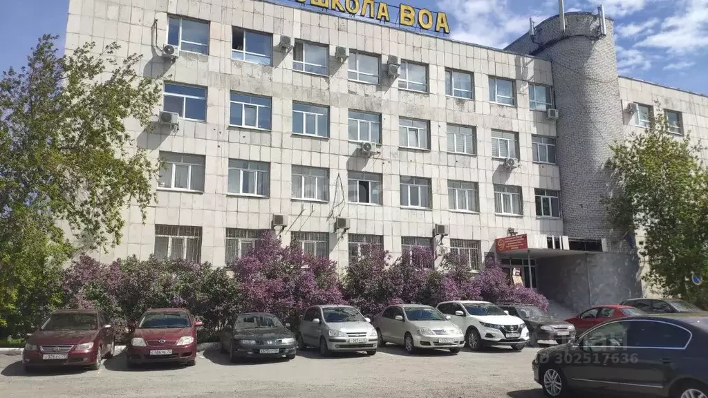 Офис в Тюменская область, Тюмень ул. Пермякова, 44 (60 м) - Фото 0