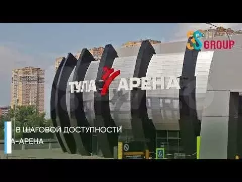 1-к. квартира, 43,5 м, 4/5 эт. - Фото 1