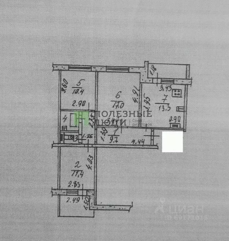3-к кв. Орловская область, Орел Раздольная ул., 68Б (65.4 м) - Фото 2