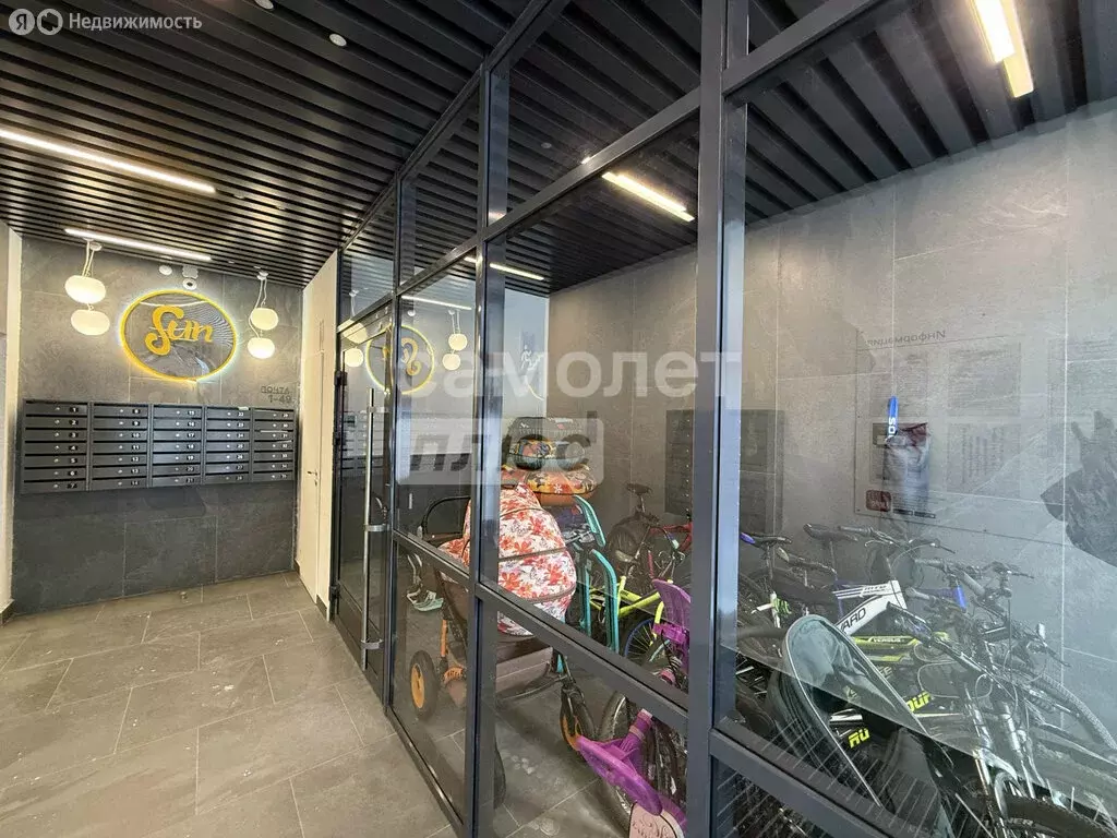 Квартира-студия: село Первомайский, улица Архитектора Сергея Макарова, ... - Фото 2