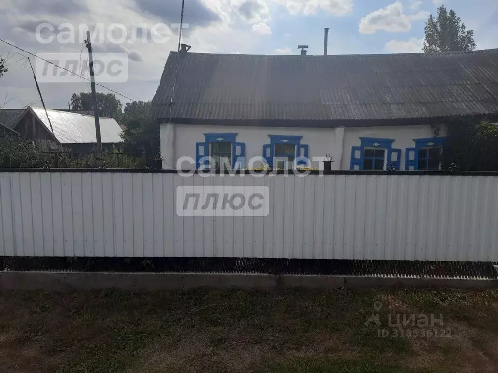 Дом в Башкортостан, Куюргазинский район, Бахмутский сельсовет, с. ... - Фото 0