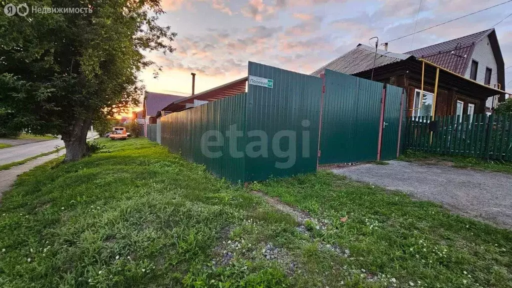 Дом в Заводоуковск, Полевая улица (40 м) - Фото 1