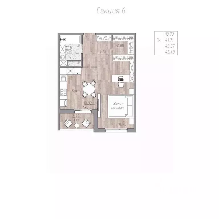 1-к кв. Хабаровский край, Хабаровск пос. Березовка, Эколенд жилой ... - Фото 1