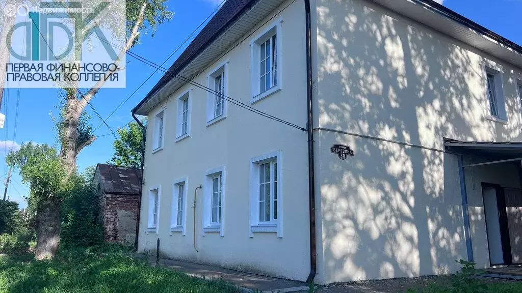 3-комнатная квартира: Арзамас, улица Березина, 28 (70 м) - Фото 1