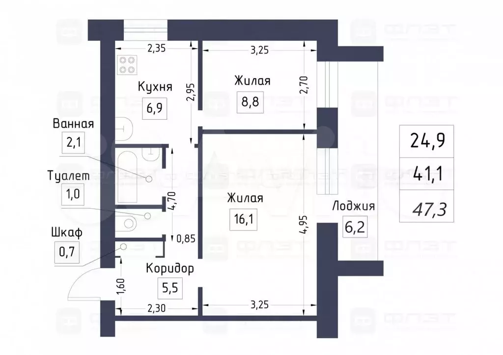 2-к. квартира, 47,3 м, 6/9 эт. - Фото 0