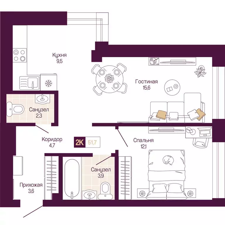2-комнатная квартира: Нижний Новгород, Нижегородский район (51.7 м) - Фото 1
