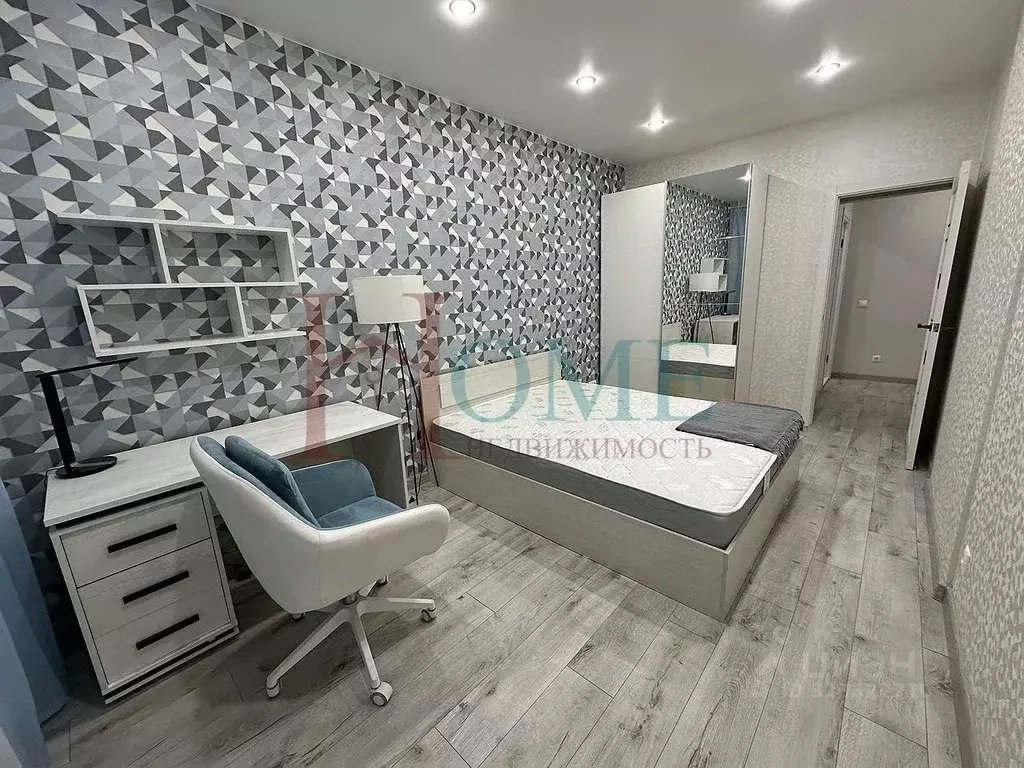 2-к кв. Новосибирская область, Новосибирск ул. Николаева, 18 (63.0 м) - Фото 1