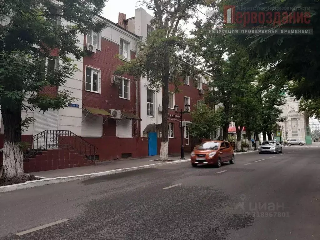 Помещение свободного назначения в Астраханская область, Астрахань ... - Фото 0