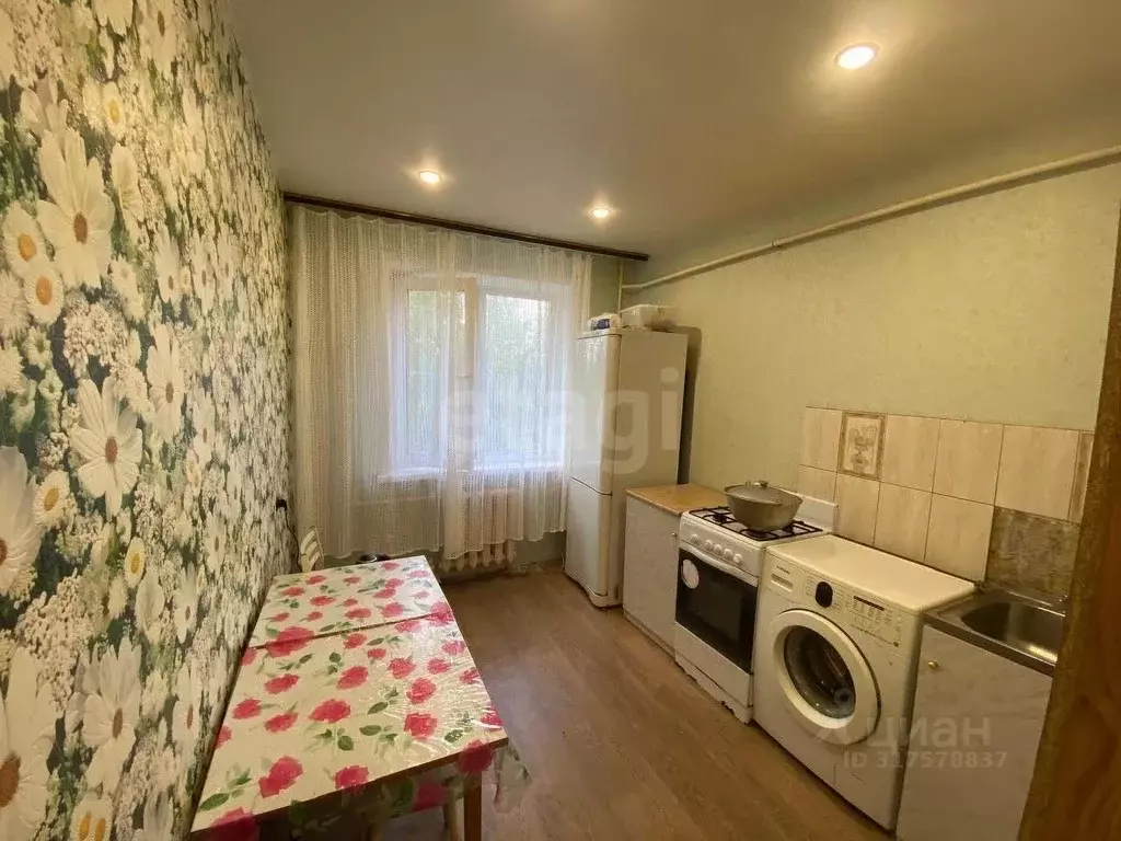 1-к кв. Тульская область, Венев Южный мкр, 9 (35.6 м) - Фото 0