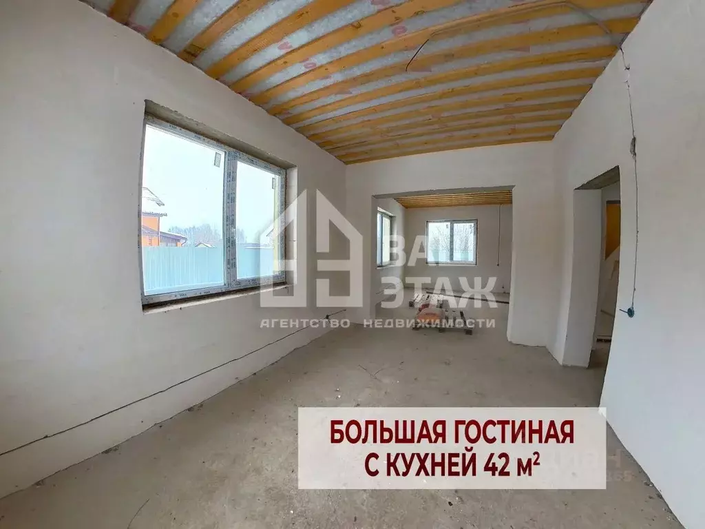 Дом в Калужская область, Бабынинский район, Воротынск городское ... - Фото 2