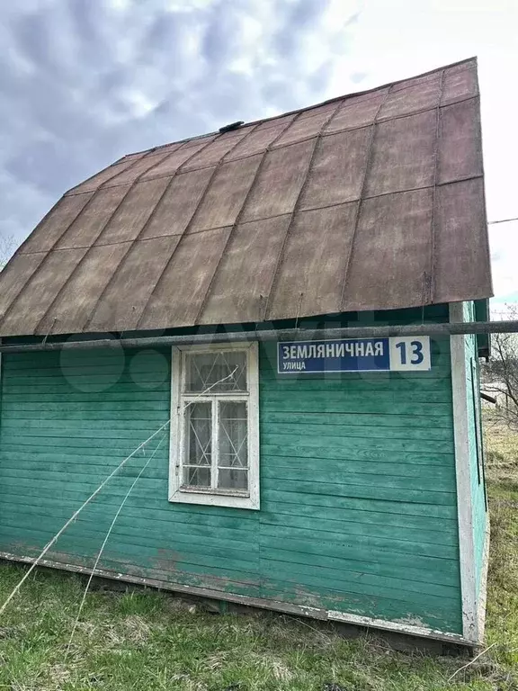 Участок 8,2 сот. (СНТ, ДНП) - Фото 1