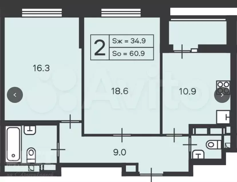 Аукцион: 2-к. квартира, 60,9 м, 9/13 эт. - Фото 1