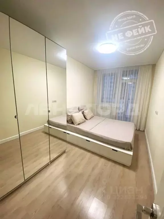 1-к кв. Ростовская область, Ростов-на-Дону Новое Поселение мкр, пер. ... - Фото 1