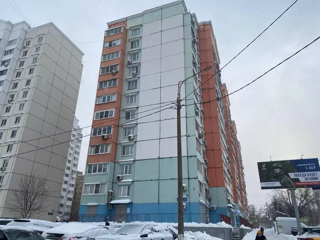 1-к кв. Московская область, Реутов ул. Победы, 22 (34.0 м) - Фото 1