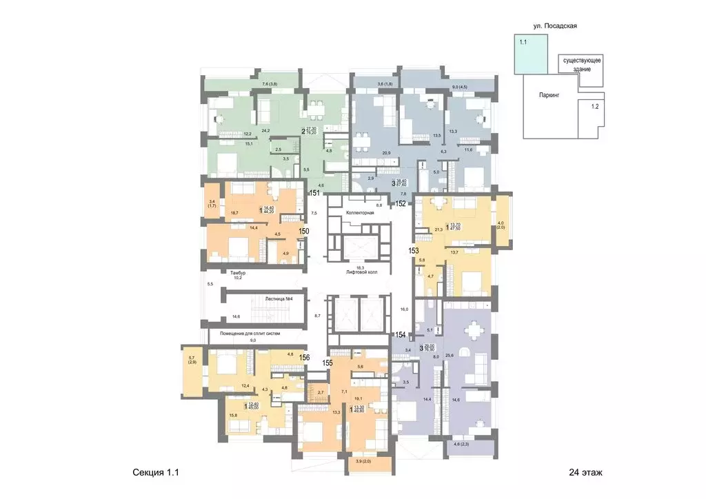 1-комнатная квартира: Екатеринбург, Посадская улица, 26 (44.2 м) - Фото 2