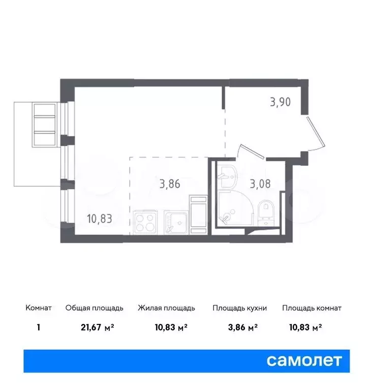 Квартира-студия, 21,7м, 11/12эт. - Фото 0