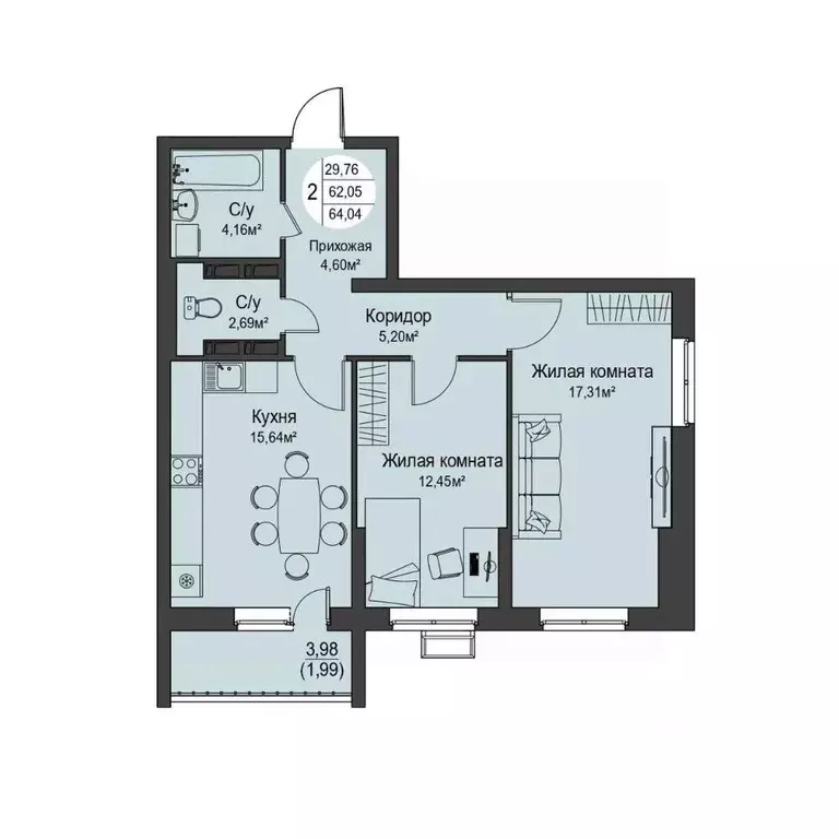 2-к кв. Орловская область, Орел ул. Кузнецова, 1 (64.04 м) - Фото 1