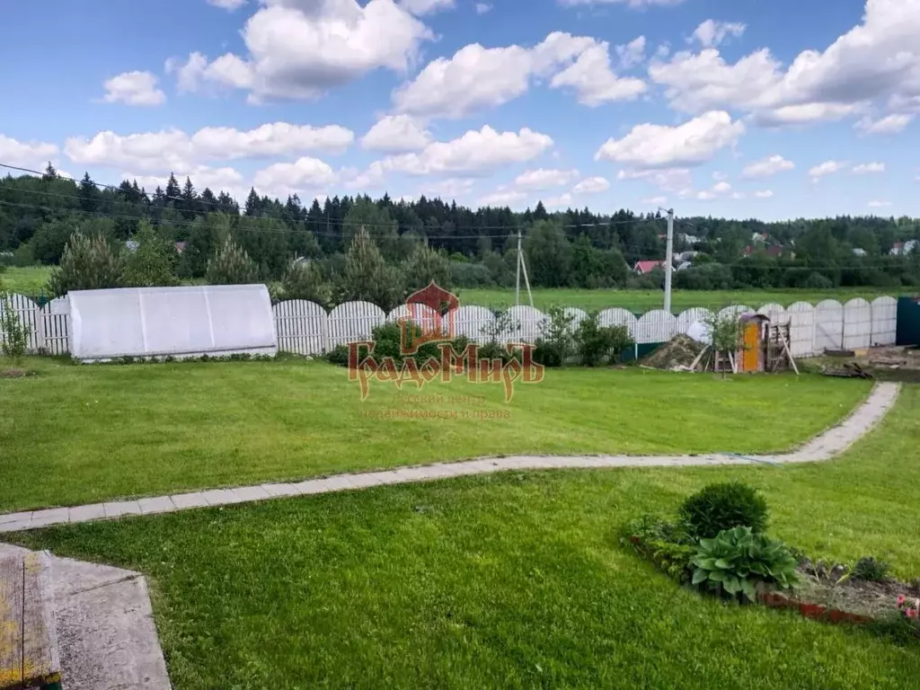 Дом в Московская область, Сергиево-Посадский городской округ, д. ... - Фото 1