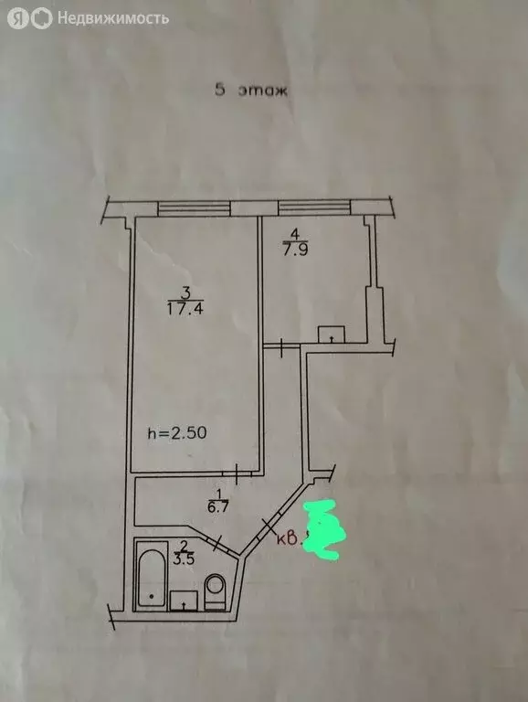 1-комнатная квартира: Красноярск, Молодёжный проспект, 3 (37 м) - Фото 2