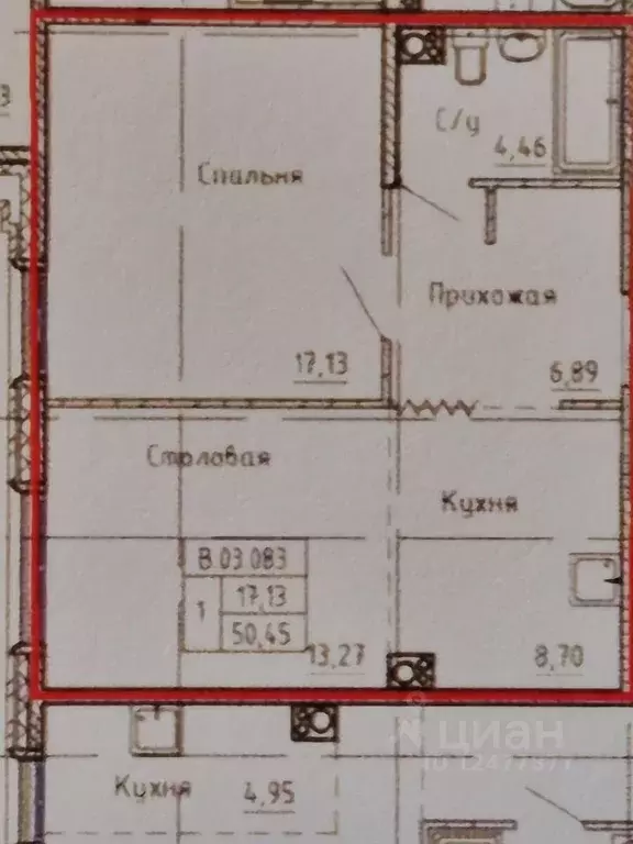 1-к кв. Санкт-Петербург просп. Шаумяна, 14 (51.1 м) - Фото 2