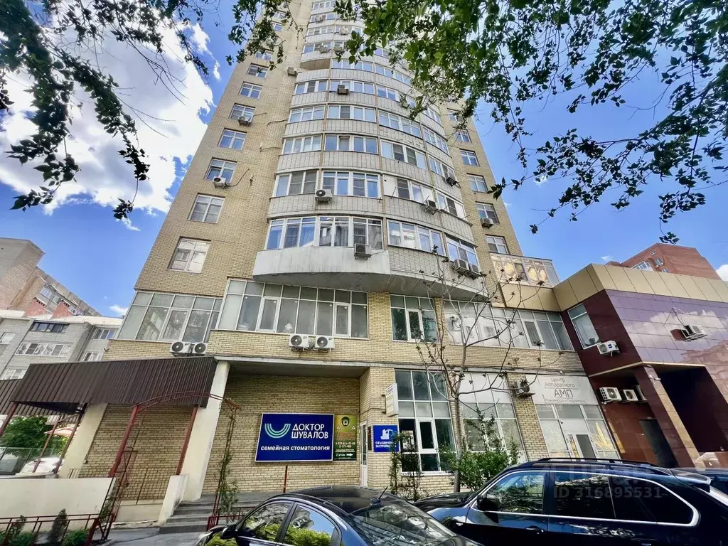 Офис в Ростовская область, Ростов-на-Дону Северный мкр, ул. ... - Фото 1