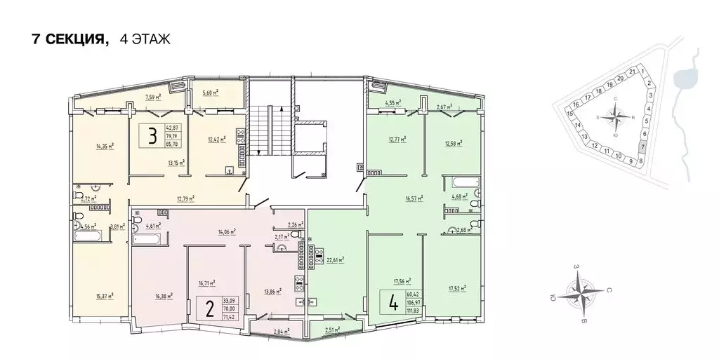 3-комнатная квартира: деревня Крюково, 6 (85.8 м) - Фото 1