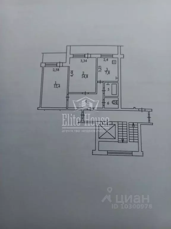 2-к кв. Калужская область, Калуга ул. Билибина, 8 (46.2 м) - Фото 2