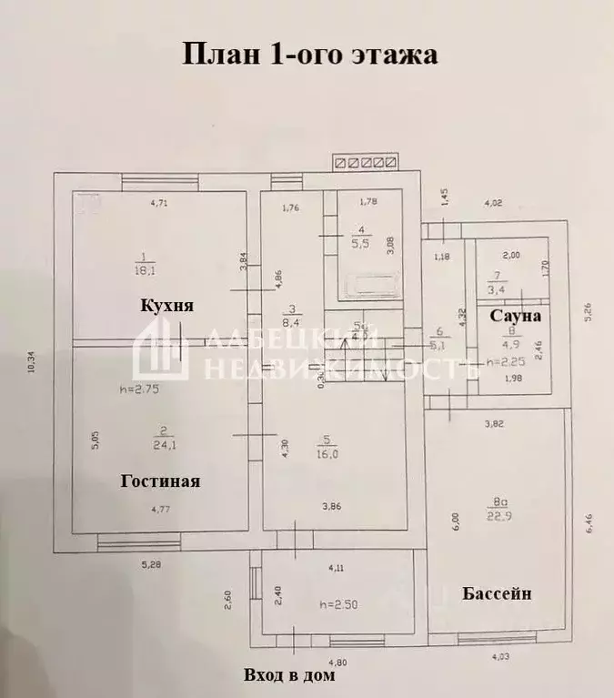 Дом в Татарстан, Казань Дружный пер., 14а (311 м) - Фото 2