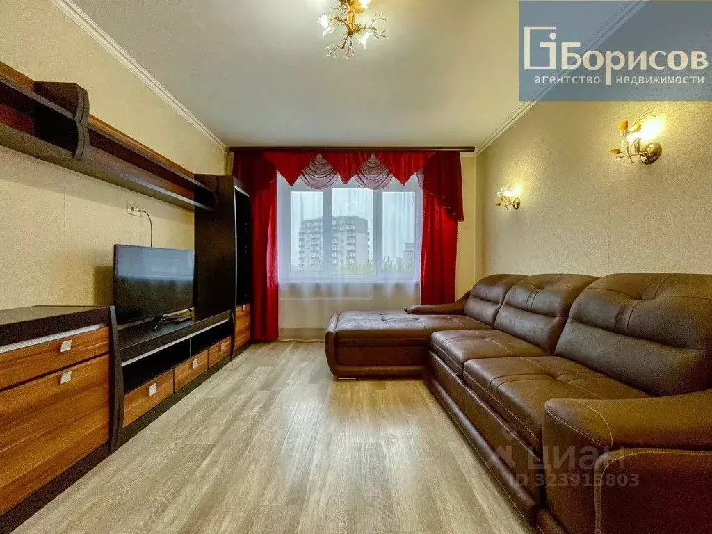 1-к кв. Калужская область, Обнинск ул. Шацкого, 11 (42.0 м) - Фото 1