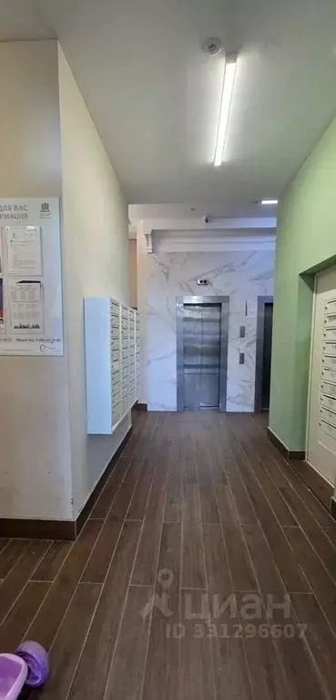 Студия Московская область, Ленинский городской округ, д. Сапроново, ... - Фото 2