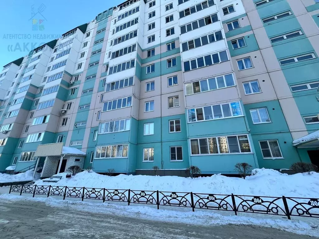 3-к кв. Алтайский край, Барнаул ул. 280-летия Барнаула, 14 (75.2 м) - Фото 0