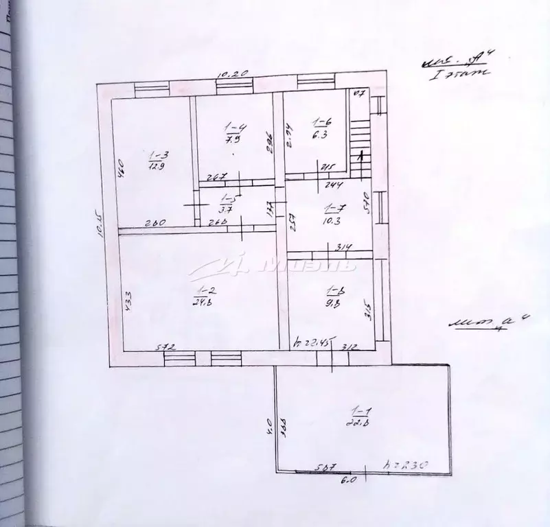 Дом в Крым, Бахчисарайский район, с. Красный Мак ул. Ленина, 43 (250 ... - Фото 2