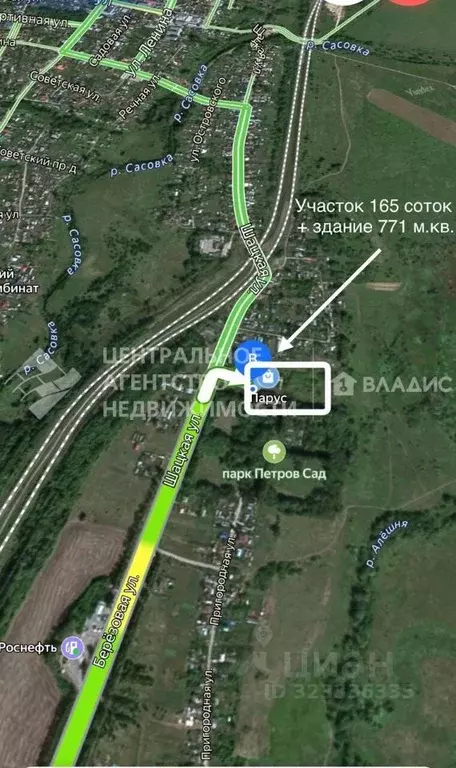 Помещение свободного назначения в Рязанская область, Сасово Шацкая ... - Фото 1