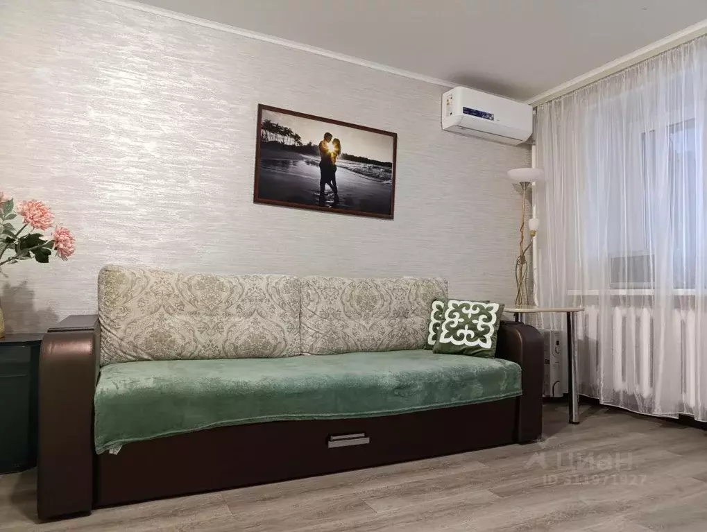 1-к кв. Башкортостан, Уфа Батырская ул., 41/4 (36.0 м) - Фото 0