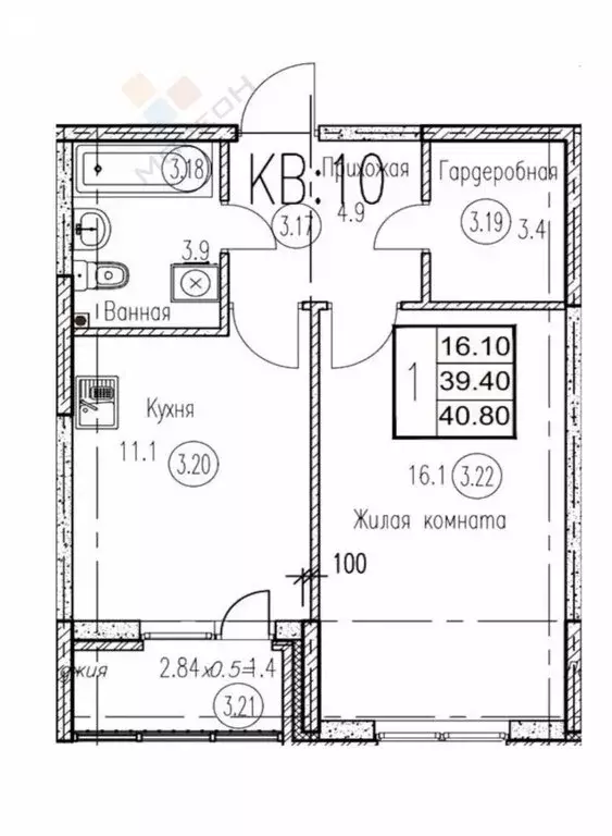 1-комнатная квартира: посёлок Берёзовый, улица имени А.Н. Лодыгина, ... - Фото 1