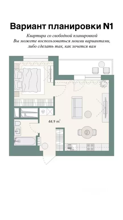 1-к кв. Москва ул. Николая Старостина, 10к1 (44.9 м) - Фото 0