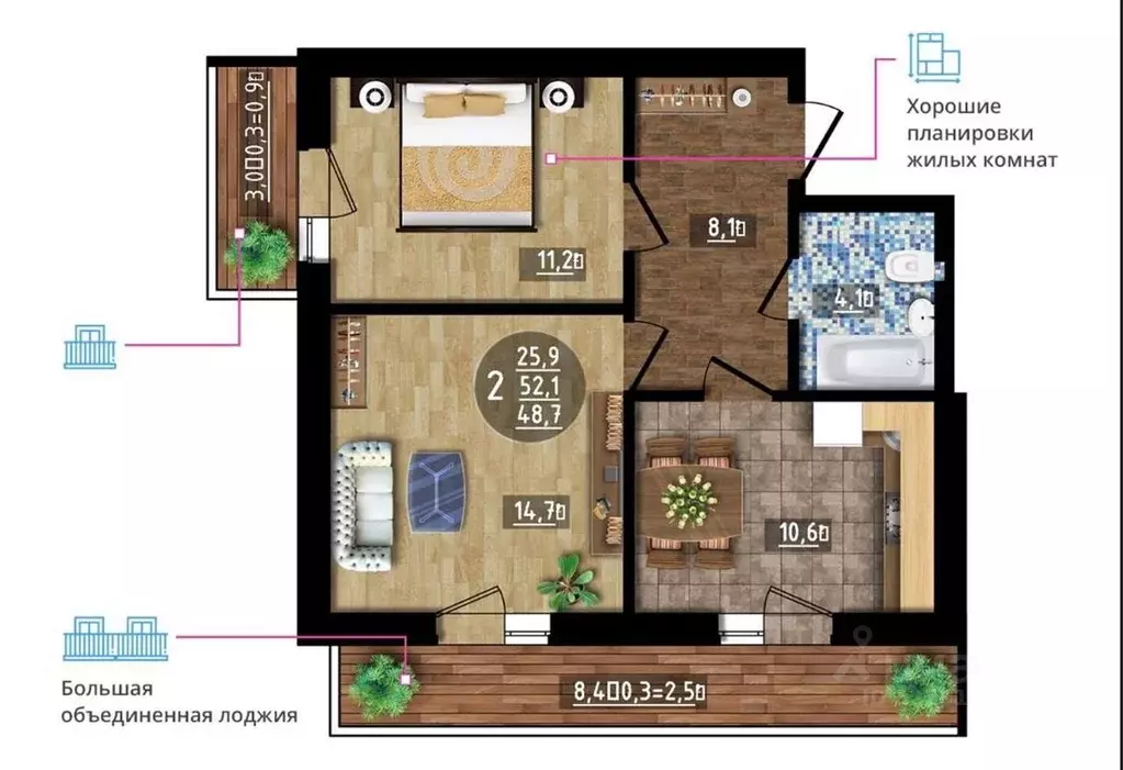 2-к кв. Адыгея, Тахтамукайский район, Старобжегокайское с/пос, Новая ... - Фото 1