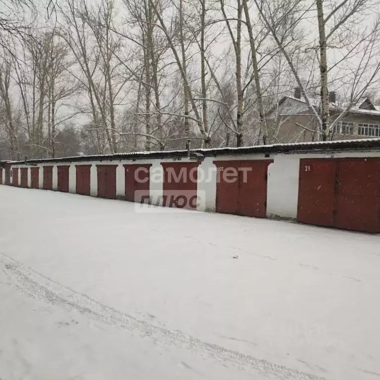Гараж в Алтайский край, Бийск Гражданская ул., 198/1 (26 м) - Фото 1