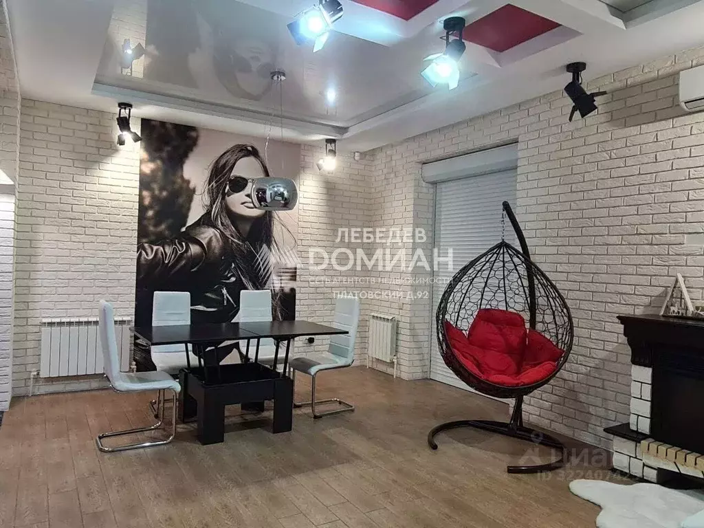 Дом в Ростовская область, Новочеркасск Декоративная ул., 10 (170 м) - Фото 1