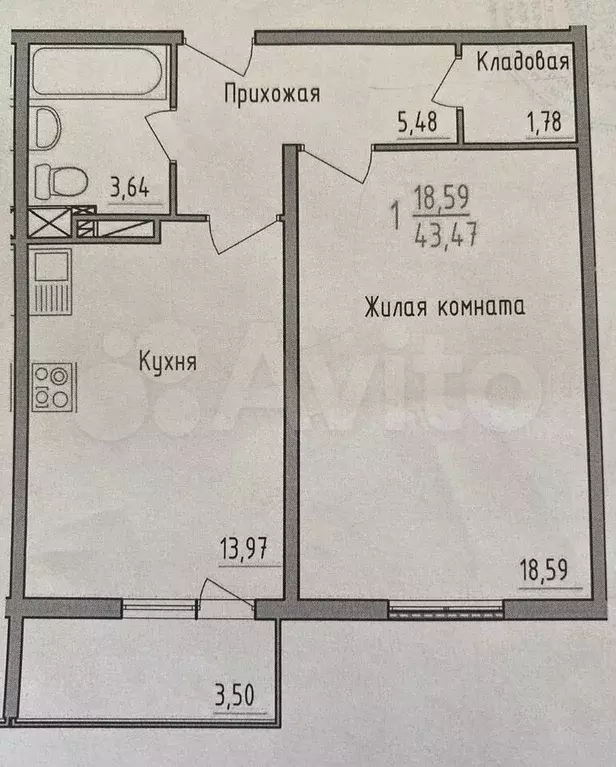 1-к. квартира, 43 м, 18/18 эт. - Фото 0