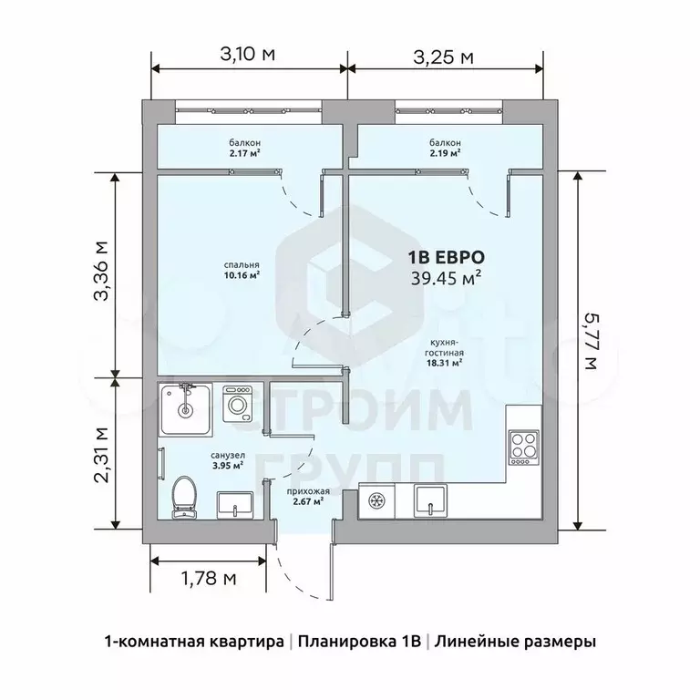 1-к. квартира, 39,5 м, 4/15 эт. - Фото 1