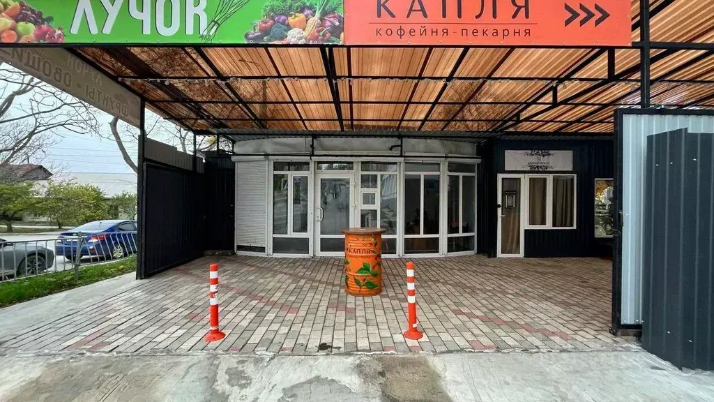 Помещение свободного назначения в Севастополь ул. Коли Пищенко, 18/15 ... - Фото 0